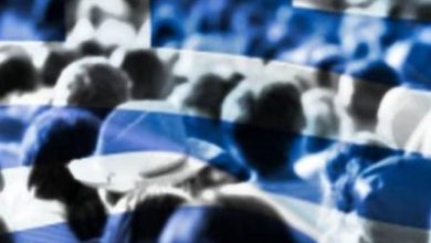 Δημογραφικό: Με ραγδαία αυξανόμενο ρυθμό γερνάει ο ελληνικός αλλά και ο ευρωπαϊκός πληθυσμός, ενώ μέχρι το 2060 το 34% των πολιτών