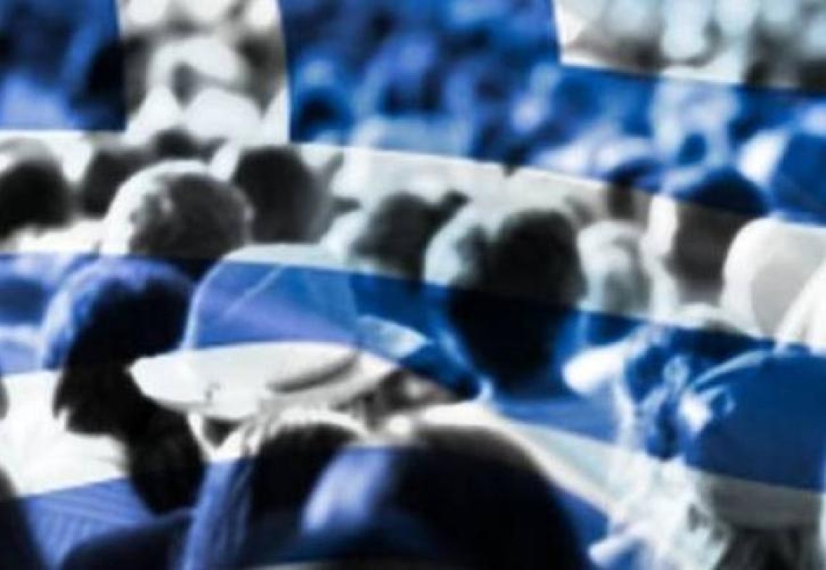 Δημογραφικό: Με ραγδαία αυξανόμενο ρυθμό γερνάει ο ελληνικός αλλά και ο ευρωπαϊκός πληθυσμός, ενώ μέχρι το 2060 το 34% των πολιτών