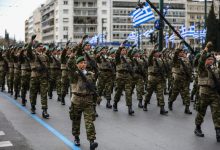 Μια σημαντική μεταρρύθμιση στην καριέρα των στρατιωτικών επιχειρεί η Κυβέρνηση, με νέο νομοσχέδιο. Άμυνα: Σε δημόσια διαβούλευση