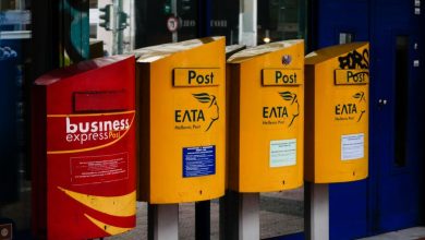Μετά από τις έντονες κοινωνικές αντιδράσεις για το ξαφνικό κλείσιμο 204 καταστημάτων των Ελληνικών Ταχυδρομείων κυρίως της περιφέρειας