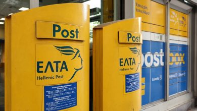 Η απόφαση των ΕΛΤΑ να προχωρήσουν αιφνιδιαστικά στο κλείσιμο 204 καταστημάτων σε όλη τη χώρα προκάλεσε αναστάτωση και πίεσε