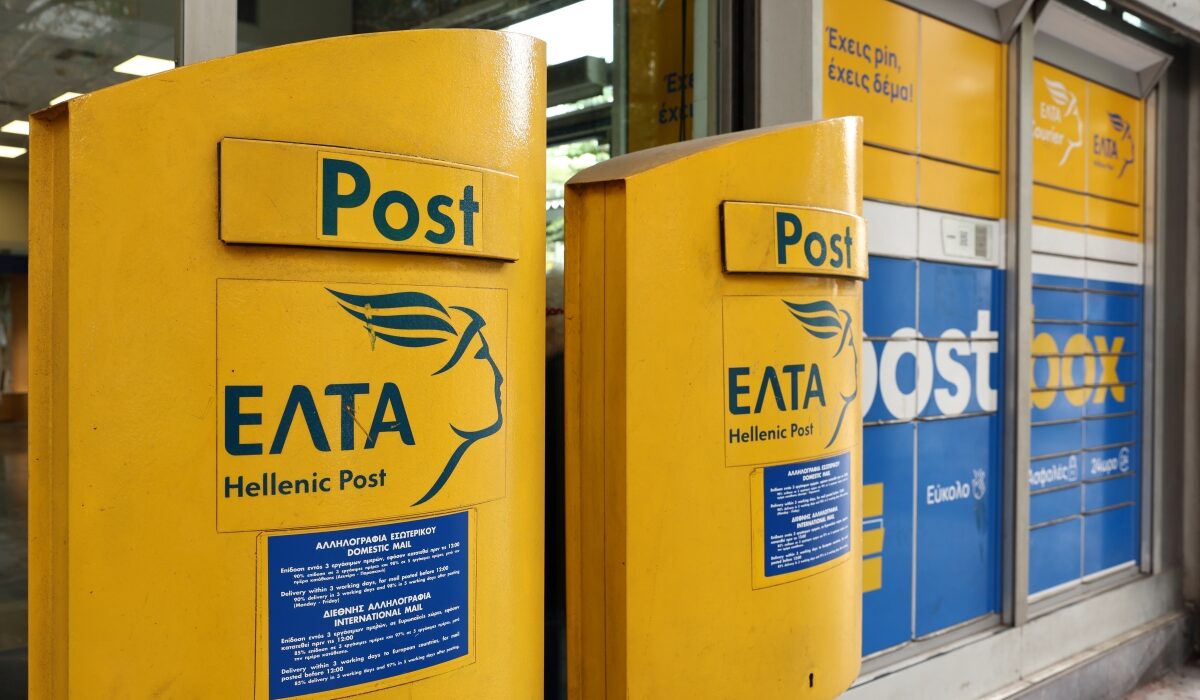 Η απόφαση των ΕΛΤΑ να προχωρήσουν αιφνιδιαστικά στο κλείσιμο 204 καταστημάτων σε όλη τη χώρα προκάλεσε αναστάτωση και πίεσε