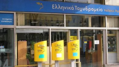Μετά τις έντονες αντιδράσεις για τα προγραμματισμένα λουκέτα σε 204 υποκαταστήματα, τα ΕΛΤΑ αποφάσισαν να κάνουν βήμα πίσω