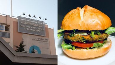 Σε κρίσιμη και δύσκολα αναστρέψιμη κατάσταση νοσηλεύεται στη Μονάδα Εντατικής Θεραπείας του νοσοκομείου «Γ. Γεννηματάς» ένας 22χρονος