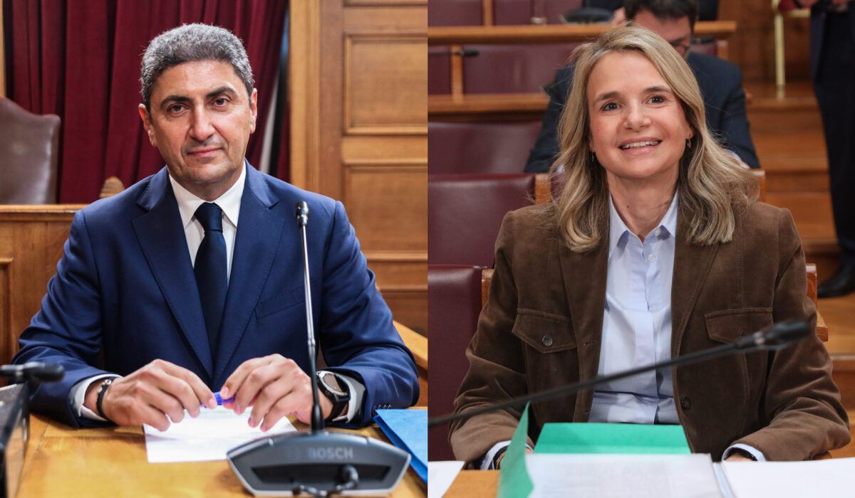 Η συνεδρίαση της Εξεταστικής Επιτροπής, κατά την οποία εξετάστηκε ο πρώην υπουργός Αγροτικής Ανάπτυξης, Λευτέρης Αυγενάκης ξεκίνησε