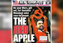 Μια ιστορική αλλαγή σκηνικού στη Νέα Υόρκη σηματοδοτεί η εκλογή του Ζόχραν Μαμντάνι στη δημαρχία της πόλης, με τον 34χρονο «δημοκράτη