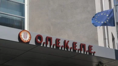 Την έντονη ενόχληση της Κομισιόν για τον τρόπο που επιχειρείται από την κυβέρνηση να γίνει επικοινωνιακή διαχείριση του σκανδάλου του ΟΠΕΚΕΠΕ