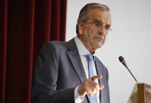 Ο πρώην πρωθυπουργός, Αντώνης Σαμαράς, με σαφή δήλωσή του επισημαίνει την ανάγκη επανεξέτασης της πρόσφατης απόφασης