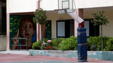 Σοκ έχει προκαλέσει η είδηση του θανάτου μιας 13χρονης μαθήτριας σε ειδικό δημοτικό σχολείο στον Πειραιά, όταν το κορίτσι πνίγηκε από