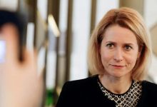 Η επικεφαλής της ευρωπαϊκής διπλωματίας, Κάγια Κάλας, τόνισε ότι οι Ηνωμένες Πολιτείες συνεχίζουν να αποτελούν τον κύριο στρατηγικό