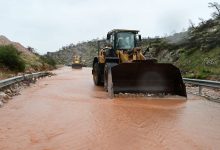Η Δυτική Αττική αντιμετωπίζει στιγμές μεγάλης δοκιμασίας καθώς η κακοκαιρία Byron σαρώνει την περιοχή, προκαλώντας σοβαρές πλημμύρες