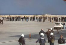 Στην πίστα προσγείωσης και απογείωσης του αεροδρομίου «Νίκος Καζαντζάκης» στο Ηράκλειο κατάφεραν να εισέλθουν αγρότες