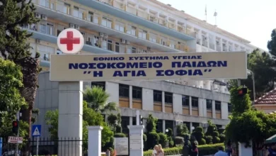 Στο Νοσοκομείο Παίδων «Αγία Σοφία» μεταφέρθηκε τα ξημερώματα της Τρίτης ένα 14χρονο κορίτσι, που βρέθηκε τραυματισμένο
