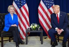 Ένα νέο έγγραφο-«φωτιά» του προέδρου των ΗΠΑ, Ντόναλντ Τραμπ, πυροδοτεί έντονες αντιδράσεις σε ολόκληρη την Ευρώπη.