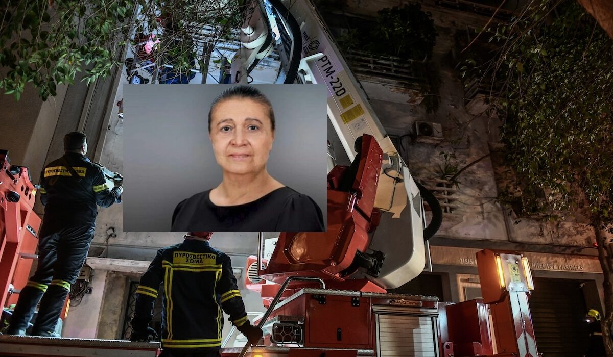 Η τραγωδία γύρω από τον θάνατο της Ελένης Παπαδοπούλου φαίνεται να έχει τις ρίζες της σε ένα ακίνητο στο Κολωνάκι