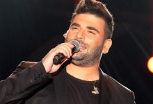 Το Εφετείο Αθηνών εξέδωσε σήμερα την απόφασή του σχετικά με τις αποζημιώσεις για τις δύο γυναίκες που επέβαιναν στο όχημα του