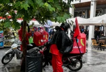 Τη στιγμή που η κακοκαιρία Byron έπληττε σφοδρά την Αττική, καθιστώντας σχεδόν αδύνατη την κυκλοφορία στους πλημμυρισμένους