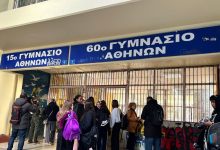 Σύμφωνα με τις έως τώρα πληροφορίες, όλα ξεκίνησαν από έντονο διαπληκτισμό ανάμεσα στις δύο ανήλικες εντός του σχολείου.