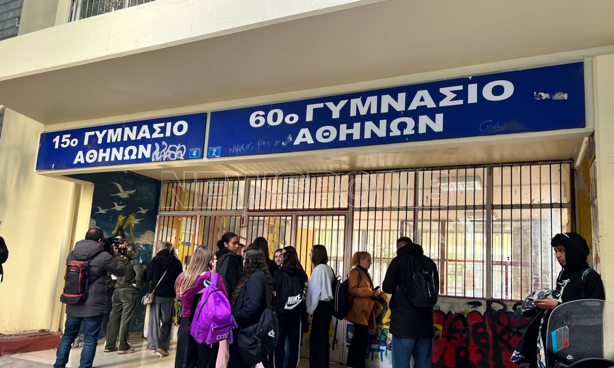 Σύμφωνα με τις έως τώρα πληροφορίες, όλα ξεκίνησαν από έντονο διαπληκτισμό ανάμεσα στις δύο ανήλικες εντός του σχολείου.