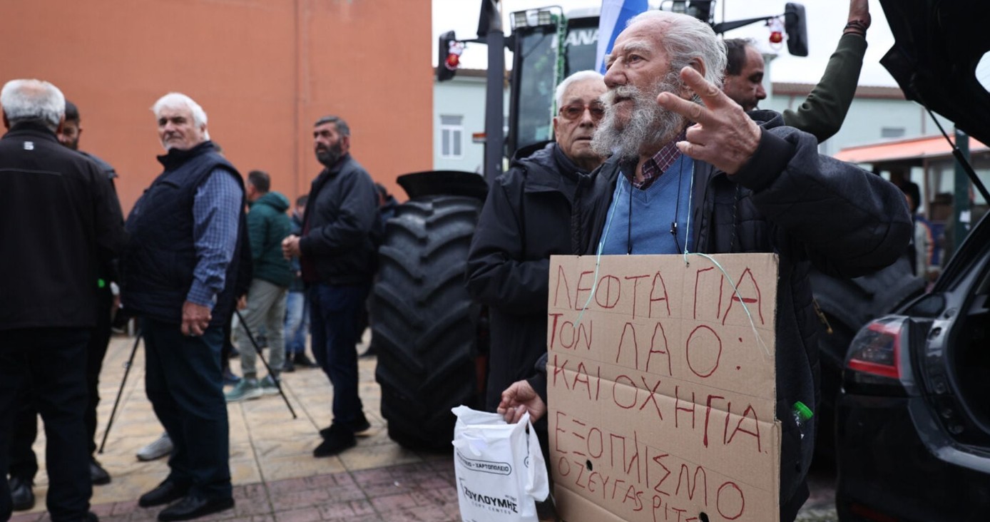 Σε κρίσιμο σταυροδρόμι βρίσκονται οι αγρότες, οι οποίοι σήμερα συγκεντρώθηκαν στη Νίκαια Λάρισας για την πανελλαδική σύσκεψη