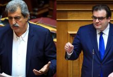 Σφοδρά πυρά κατά του Κυριάκου Πιερρακάκη εξαπέλυσε ο Παύλος Πολάκης, με αφορμή την εκλογή του Έλληνα υπουργού Οικονομικών
