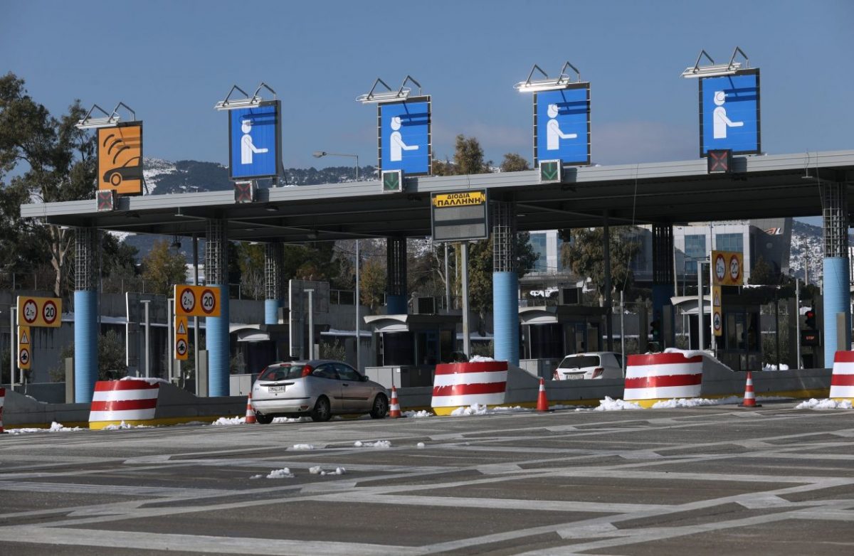 Η " αποικιακού τύπου" σύμβαση παραχώρησης της Αττικής Οδού σε μεγάλα ιδιωτικά συμφέροντα " γεννάει" συνεχώς και νέες αυξήσεις