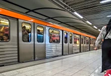 Η ΣΤΑ.ΣΥ ενημερώνει το επιβατικό κοινό ότι οι σταθμοί του μετρό «Πανεπιστήμιο» και «Σύνταγμα» θα παραμείνουν κλειστοί