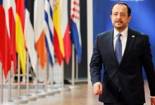 Να αξιοποιήσει την επικείμενη προεδρία της στο Συμβούλιο της Ευρωπαϊκής Ένωσης, για να μειώσει τις εντάσεις με την Τουρκία