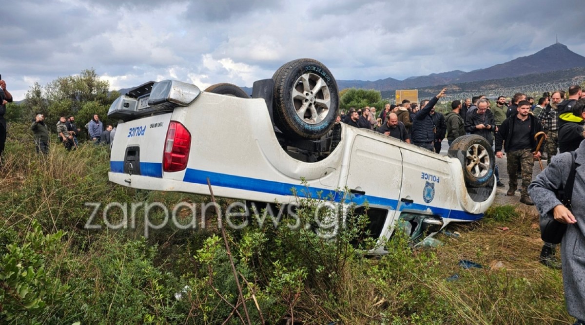 Σοβαρά επεισόδια σημειώθηκαν σήμερα στα Χανιά, κατά τη διάρκεια της μαζικής συγκέντρωσης των αγροτοκτηνοτρόφων, οι οποίοι