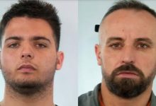 Κατόπιν σχετικής Διάταξης της Εισαγγελίας Πρωτοδικών Πειραιά, δόθηκαν σήμερα στη δημοσιότητα τα στοιχεία ταυτότητας και οι φωτογραφίες