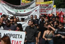 Κλειστοί θα παραμείνουν οι δήμοι την ερχόμενη Τρίτη, 16 Δεκεμβρίου, καθώς η Εκτελεστική Επιτροπή της ΠΟΕ-ΟΤΑ προκήρυξε 24ωρη απεργία.