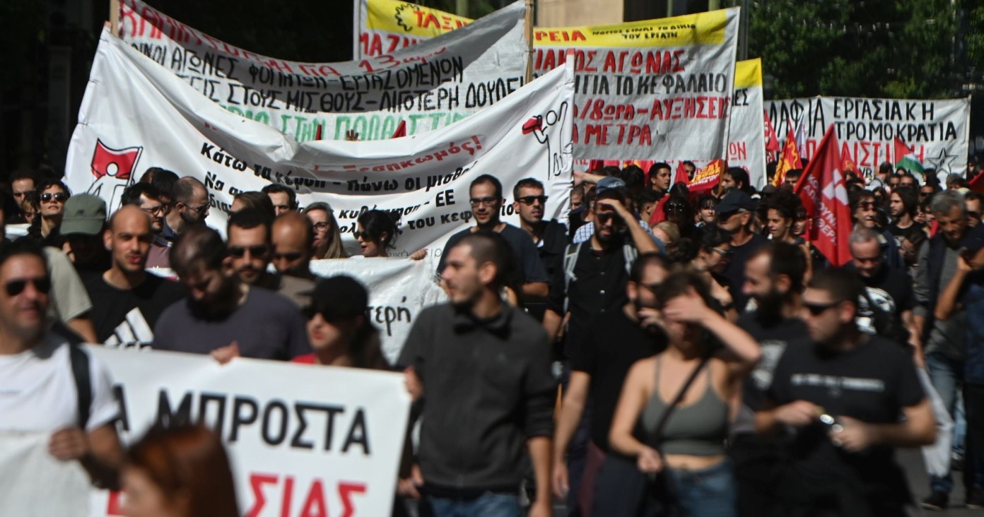 Κλειστοί θα παραμείνουν οι δήμοι την ερχόμενη Τρίτη, 16 Δεκεμβρίου, καθώς η Εκτελεστική Επιτροπή της ΠΟΕ-ΟΤΑ προκήρυξε 24ωρη απεργία.