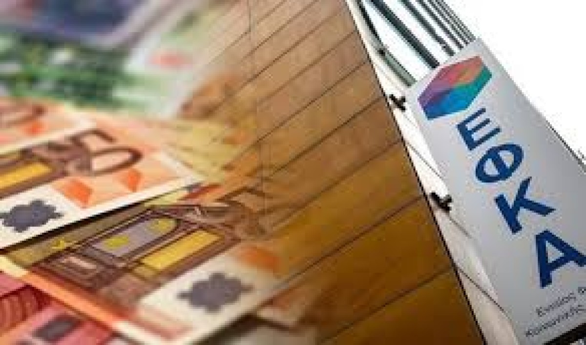 Σε επίπεδα-ρεκόρ έχουν φτάσει τα χρέη προς τον ΕΦΚΑ, καθώς στο τέλος του γ’ τριμήνου του 2025 το συνολικό ληξιπρόθεσμο