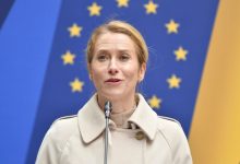 Όλο και πιο περίπλοκη καθίσταται η προσπάθεια της Ευρωπαϊκής Ένωσης να αξιοποιήσει τα παγωμένα ρωσικά περιουσιακά στοιχεία