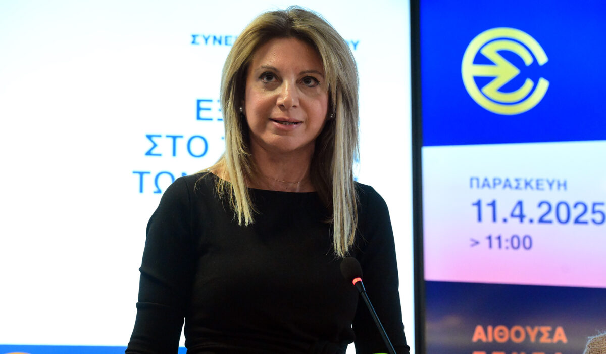 «Όλα είναι διαφανή και καθαρά, γι’ αυτό και από την αρχή υποστήριζα την πλήρη δημοσιοποίησή τους», τονίζει η Μαρία Καρυστιανού