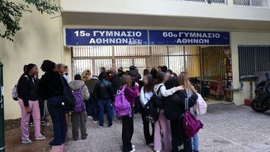 Σοκ έχει προκαλέσει περιστατικό σοβαρής βίας μεταξύ ανηλίκων που σημειώθηκε το μεσημέρι της Δευτέρας 15 Δεκεμβρίου