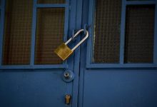 Την Τρίτη 16 Δεκεμβρίου τα σχολεία αναμένεται να παραμείνουν κλειστά σε ορισμένες περιοχές, λόγω της 24ωρης απεργίας που έχει προκηρύξει