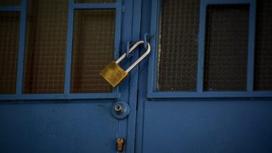 Την Τρίτη 16 Δεκεμβρίου τα σχολεία αναμένεται να παραμείνουν κλειστά σε ορισμένες περιοχές, λόγω της 24ωρης απεργίας που έχει προκηρύξει