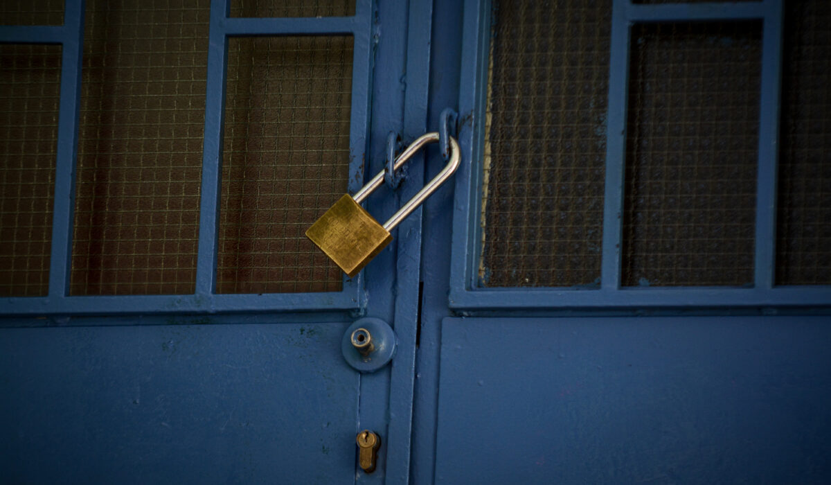 Την Τρίτη 16 Δεκεμβρίου τα σχολεία αναμένεται να παραμείνουν κλειστά σε ορισμένες περιοχές, λόγω της 24ωρης απεργίας που έχει προκηρύξει