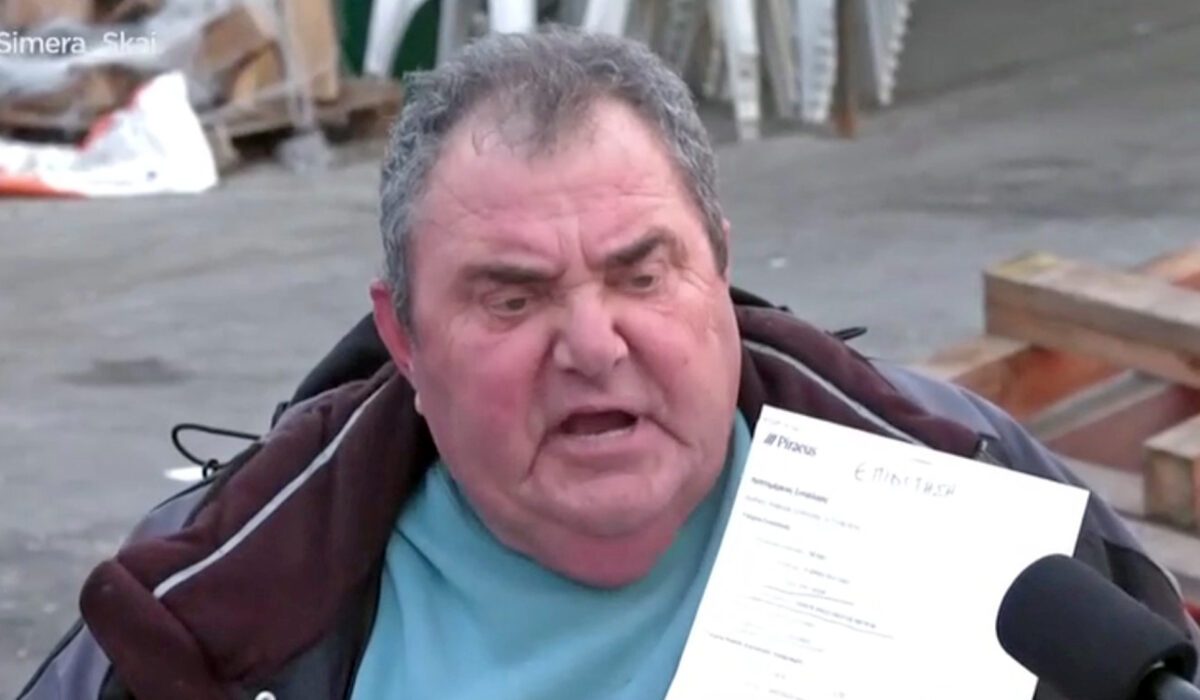 Εντός της ημέρας αναμένεται να διαβιβαστεί από την Οικονομική Αστυνομία προς τον Ευρωπαίο Εισαγγελέα η δικογραφία