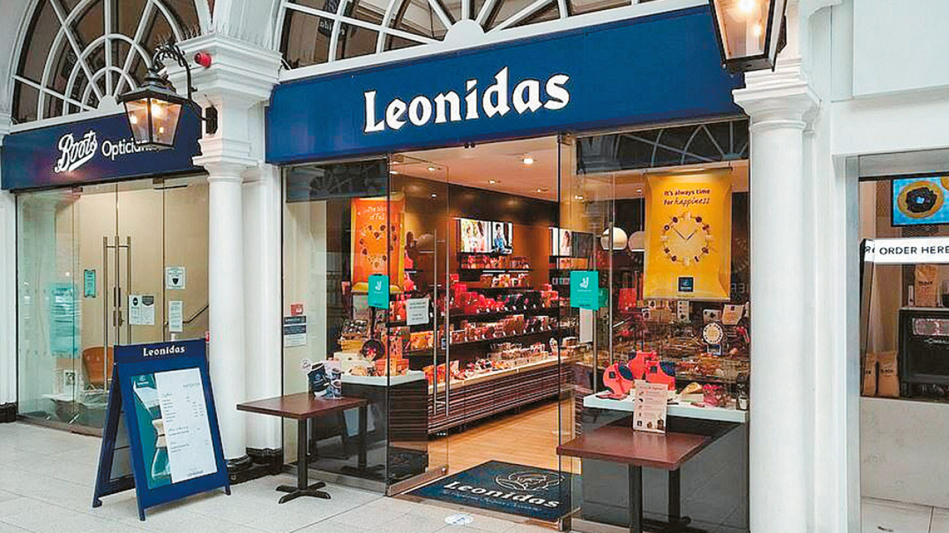 Η οικογένεια του ιδιοκτήτη της γνωστής αλυσίδας καταστημάτων σοκολάτας «Λεωνίδας» βυθίστηκε σε ανείπωτο πόνο, όταν ο 24χρονος