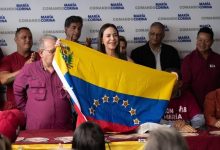 Η ηγέτιδα της βενεζουελάνικης αντιπολίτευσης, Μαρία Κορίνα Ματσάδο,της οποίας η ακριβής τοποθεσία παραμένει άγνωστη