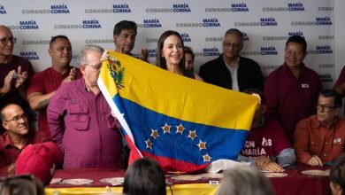 Η ηγέτιδα της βενεζουελάνικης αντιπολίτευσης, Μαρία Κορίνα Ματσάδο,της οποίας η ακριβής τοποθεσία παραμένει άγνωστη