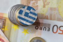 Σχεδόν άγνωστο στην κοινή γνώμη παραμένει το νέο Μεσοπρόθεσμο Πρόγραμμα για την περίοδο 2026-2029, που κατέθεσε η κυβέρνηση