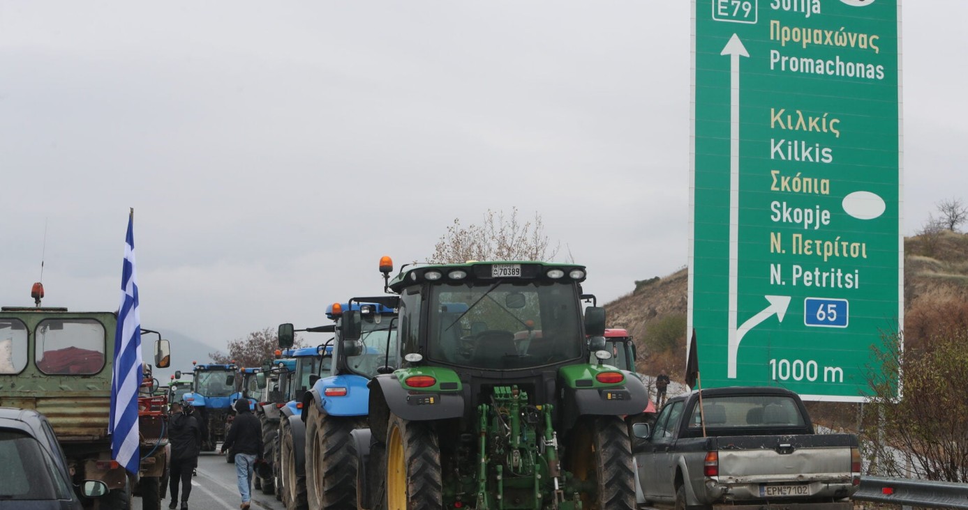Οι υπεύθυνοι των αγροτικών μπλόκων διαβεβαιώνουν ότι δεν θα υπάρξει πρόβλημα στη διέλευση των ΙΧ και πούλμαν.