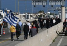 Αναίτια επίθεση με χημικά των ΜΑΤ εναντίον αγροτών και κτηνοτρόφων, που περπατούσαν με τις οικογένειες του στη γέφυρα του Ρίου- Αντιρρίου