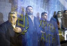 Η Εισαγγελέας του Πενταμελούς Εφετείου Κακουργημάτων, Κυριακή Στεφανάτου, χαρακτήρισε τη Χρυσή Αυγή «εγκληματική οργάνωση