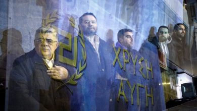 Η Εισαγγελέας του Πενταμελούς Εφετείου Κακουργημάτων, Κυριακή Στεφανάτου, χαρακτήρισε τη Χρυσή Αυγή «εγκληματική οργάνωση