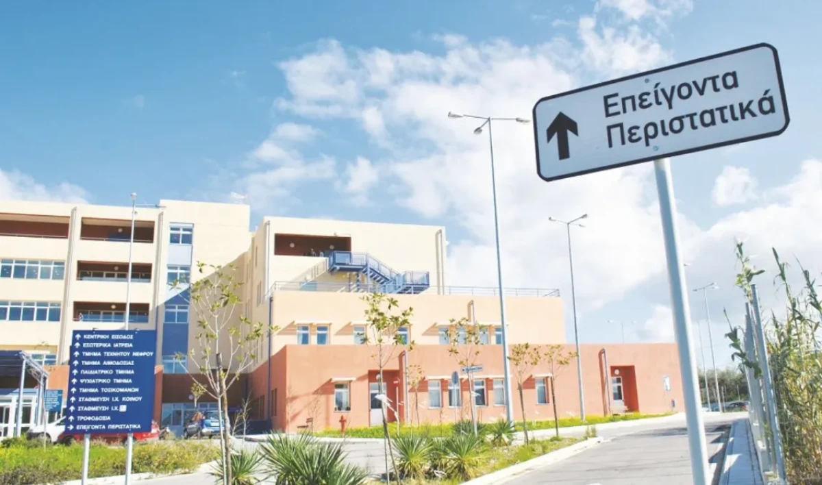 Σοκ έχει προκαλέσει στη Ζάκυνθο ο βίαιος θάνατος ενός δίχρονου αγοριού στο χωριό Άγιος Λέοντας, μετά από επίθεση που δέχτηκε από τον