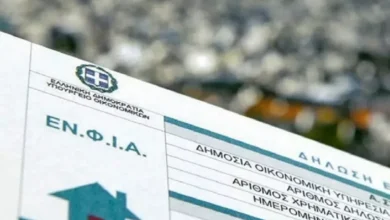 Η ακριβής και έγκαιρη καταχώρηση των στοιχείων στο Ε9 παραμένει καθοριστική, καθώς ακόμη και μικρές παραλείψεις ή λάθη